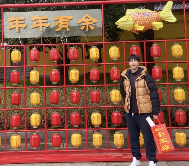 刘珈妍